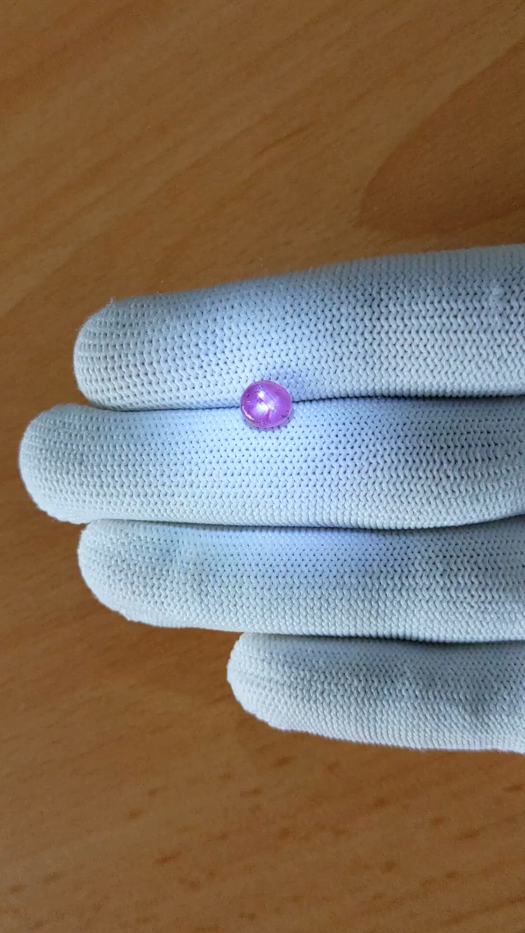 1.57 Ct. Pinkish Purple Star Sapphire from Ceylon (Sri Lanka) Size Video