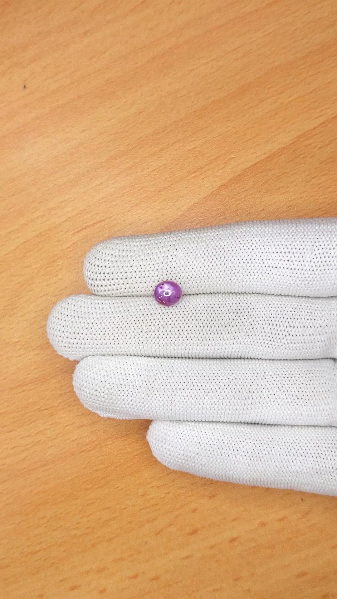 1.57 Ct. Pinkish Purple Star Sapphire from Ceylon (Sri Lanka) Size Video