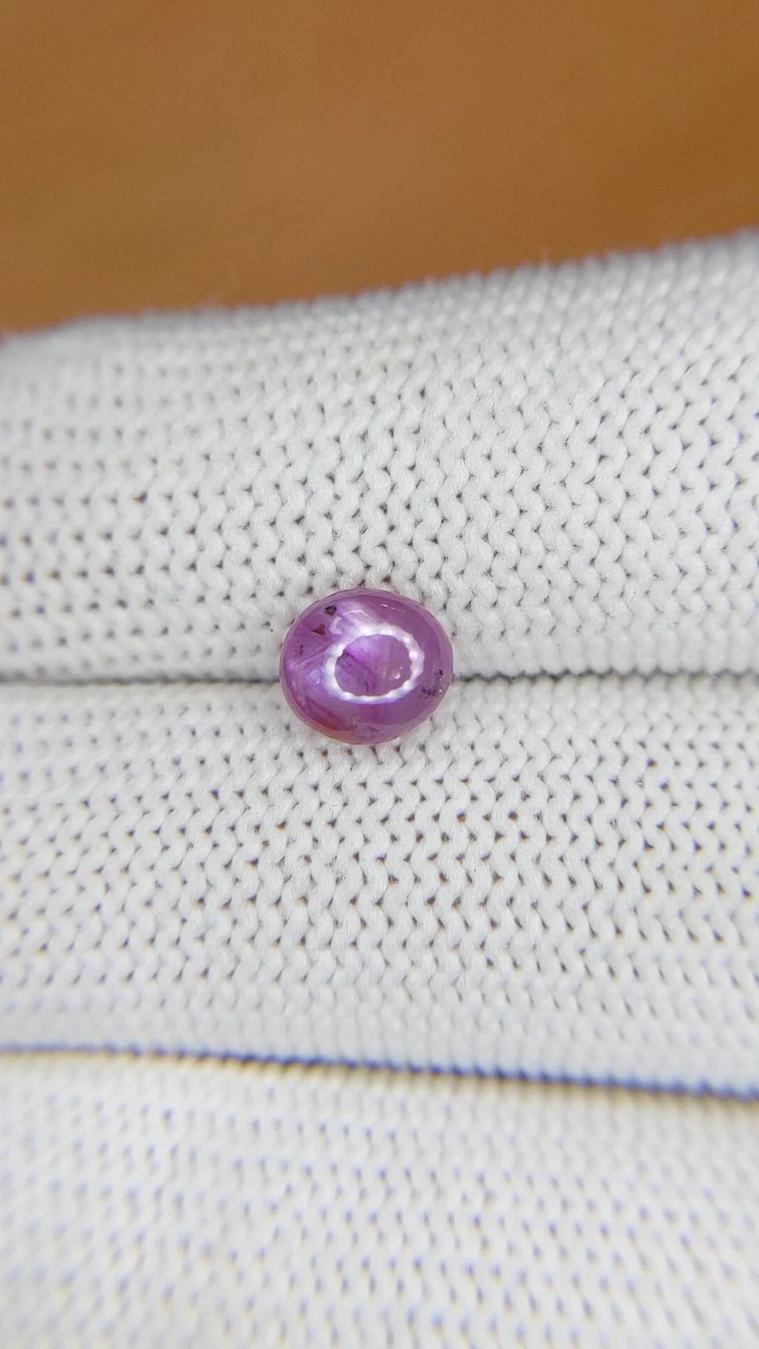 1.57 Ct. Pinkish Purple Star Sapphire from Ceylon (Sri Lanka) Size Video