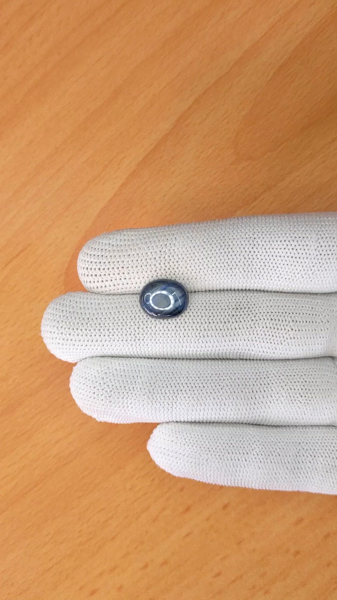 3.65 Ct. Greyish Blue Star Sapphire from Ceylon (Sri Lanka) Size Video