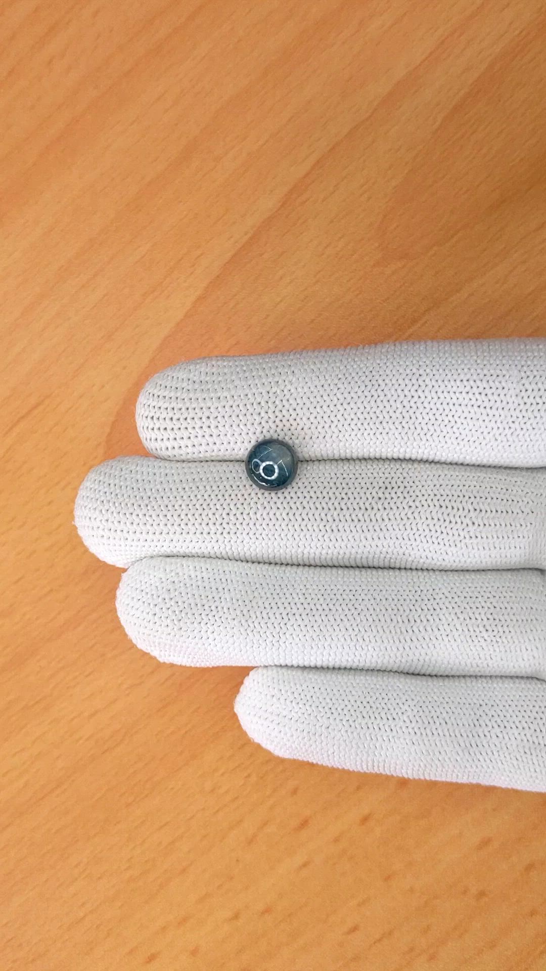 2.67 Ct. Greenish Blue Star Sapphire from Ceylon (Sri Lanka) Size Video