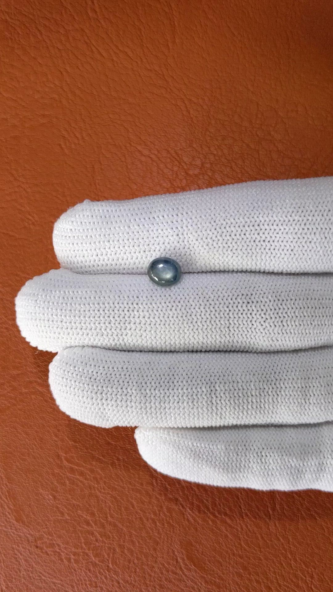 1.54 Ct. Greyish Blue Star Sapphire from Ceylon (Sri Lanka) Size Video