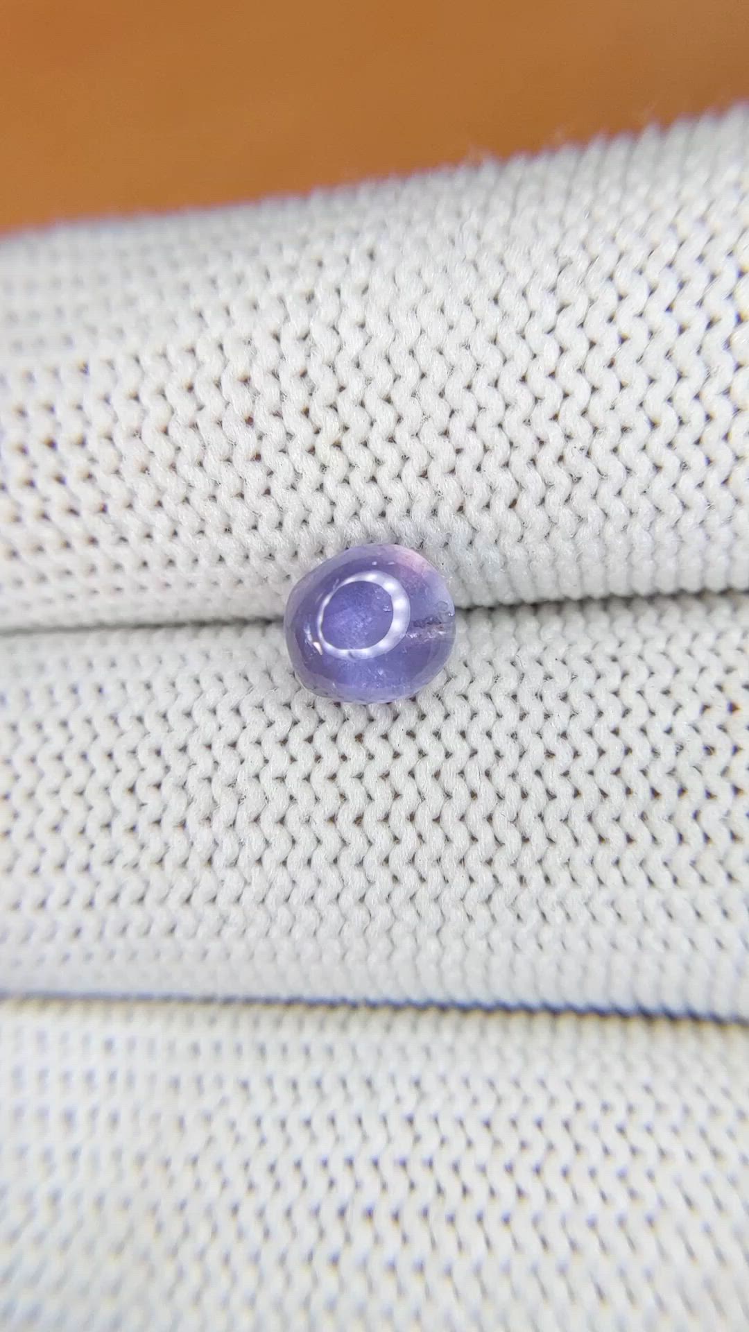 2.03 Ct. Purple Star Sapphire from Ceylon (Sri Lanka) Size Video