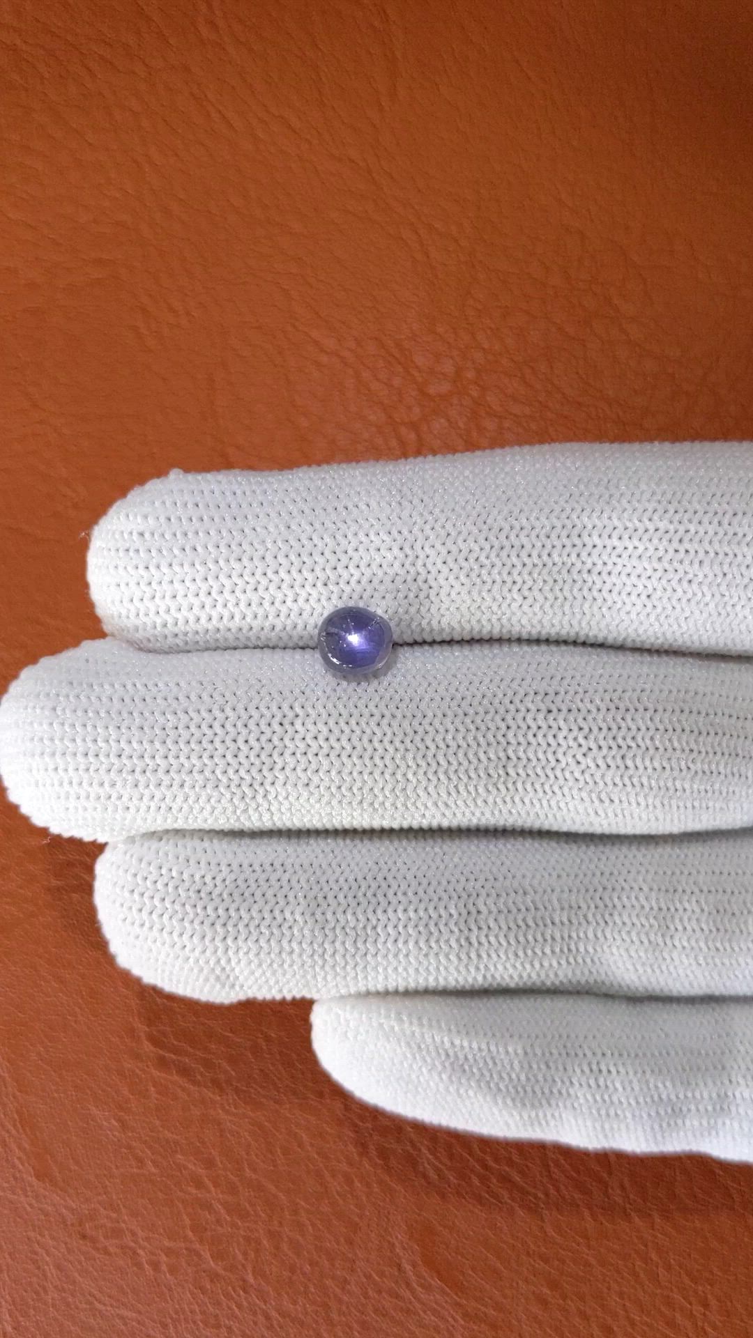 2.03 Ct. Purple Star Sapphire from Ceylon (Sri Lanka) Size Video