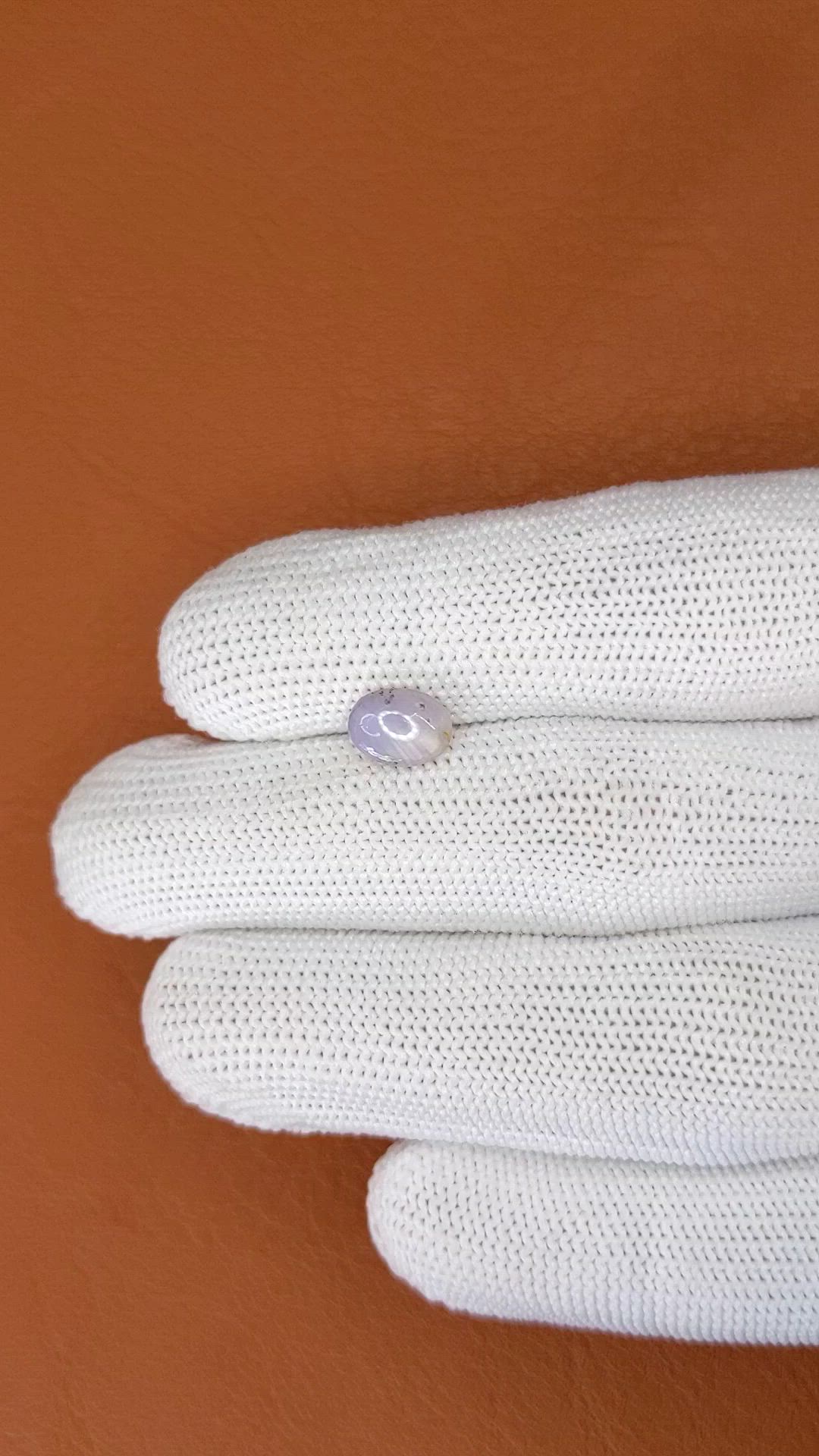 2.15 Ct. Purple Star Sapphire from Ceylon (Sri Lanka) Size Video