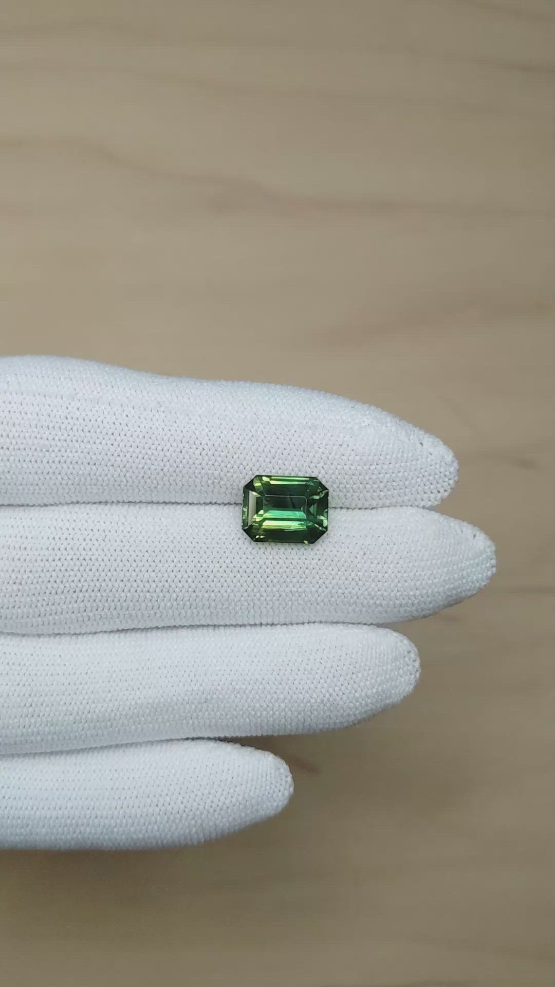 4.51 Ct. Bi Color Sapphire from Madagascar Size Video