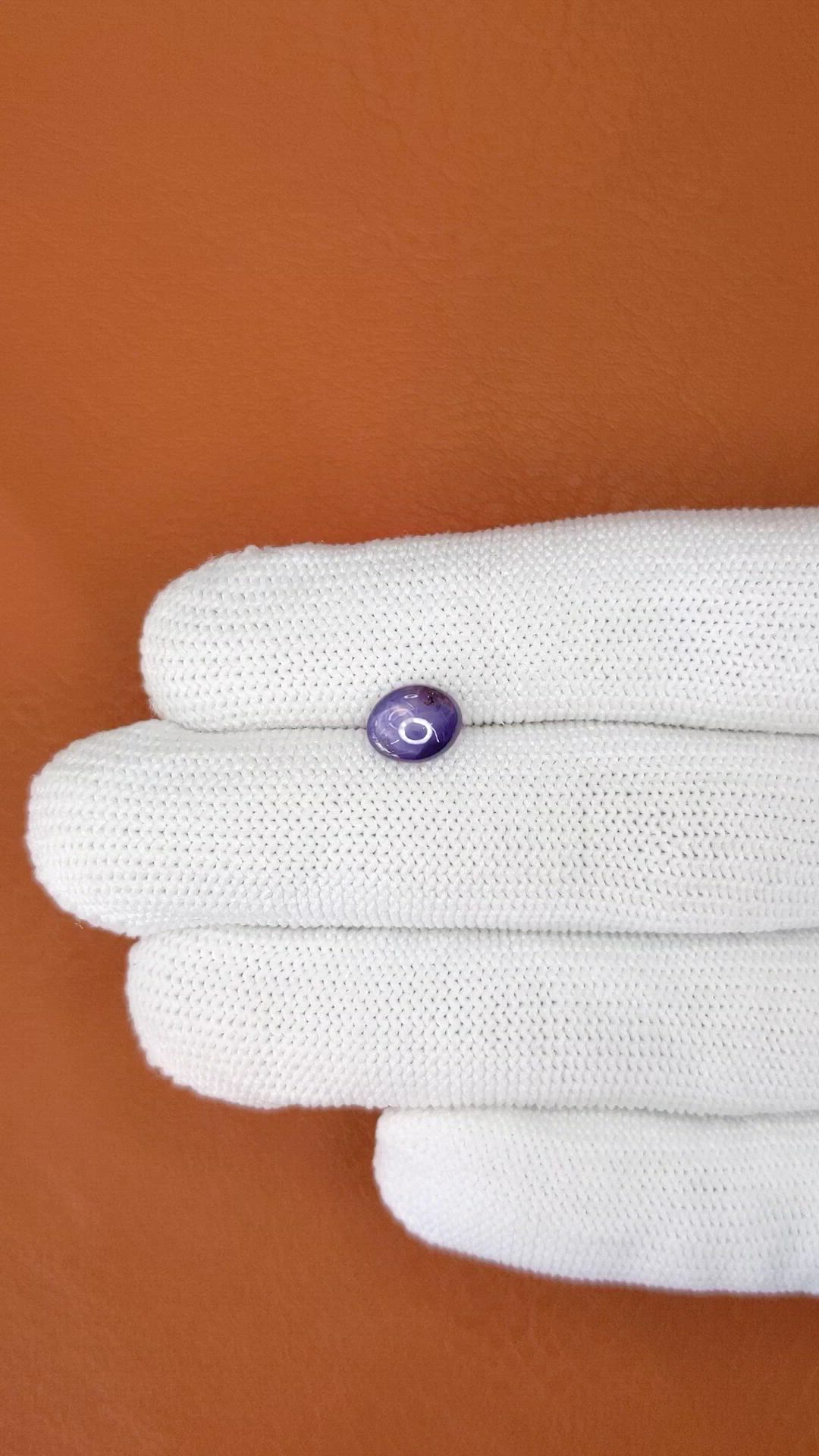 2.41 Ct. Purple Star Sapphire from Ceylon (Sri Lanka) Size Video