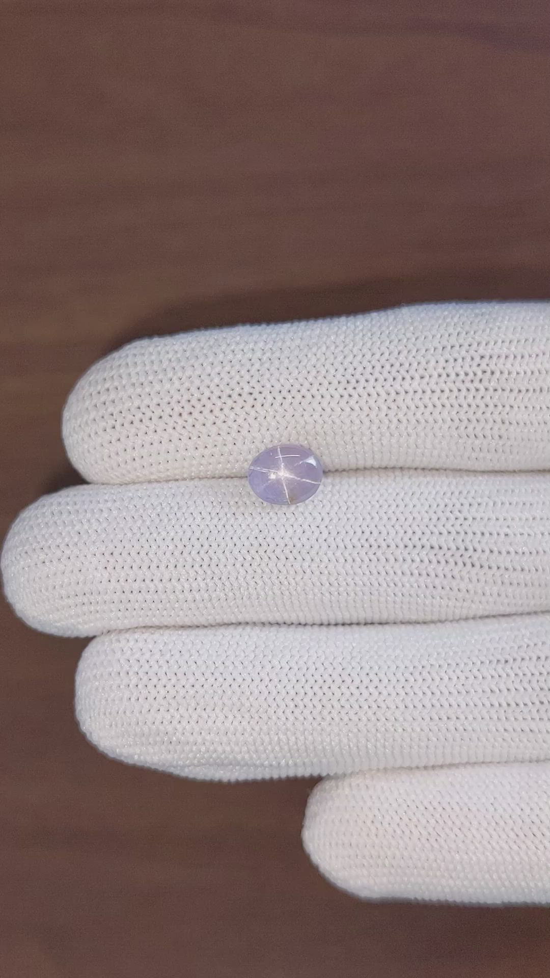 2.42 Ct. Purple Star Sapphire from Ceylon (Sri Lanka) Size Video