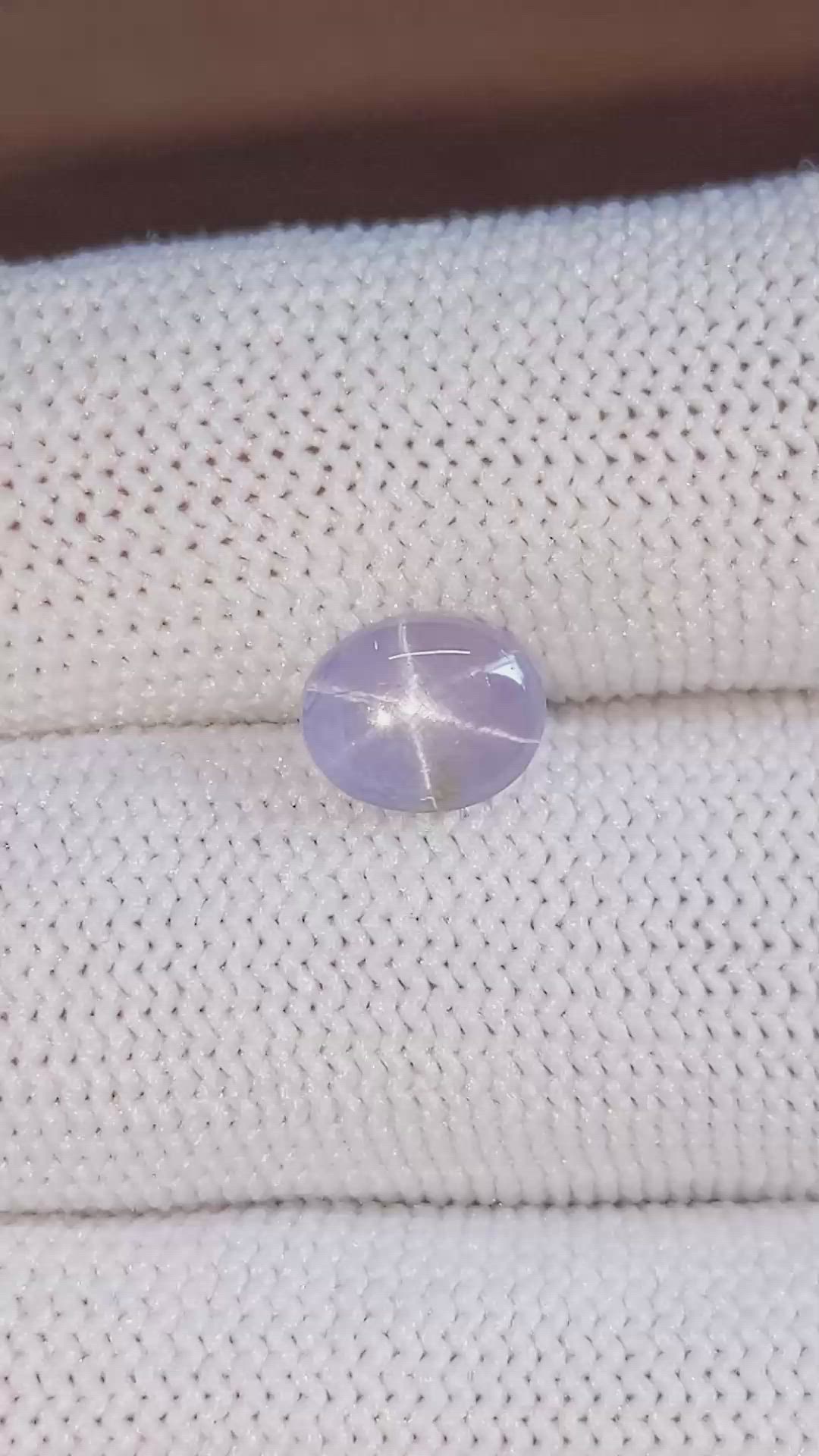2.42 Ct. Purple Star Sapphire from Ceylon (Sri Lanka) Size Video