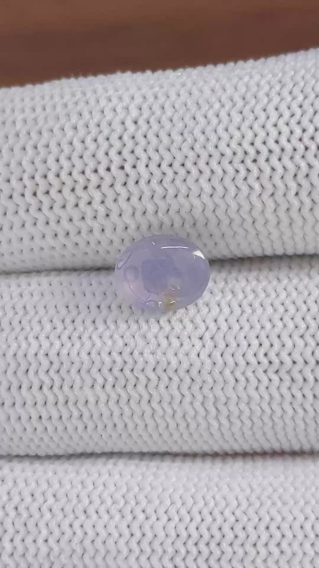 2.42 Ct. Purple Star Sapphire from Ceylon (Sri Lanka) Size Video