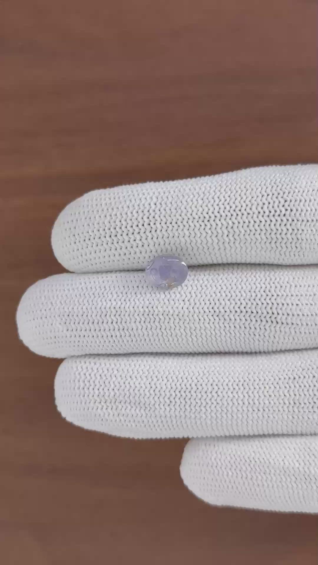 2.42 Ct. Purple Star Sapphire from Ceylon (Sri Lanka) Size Video