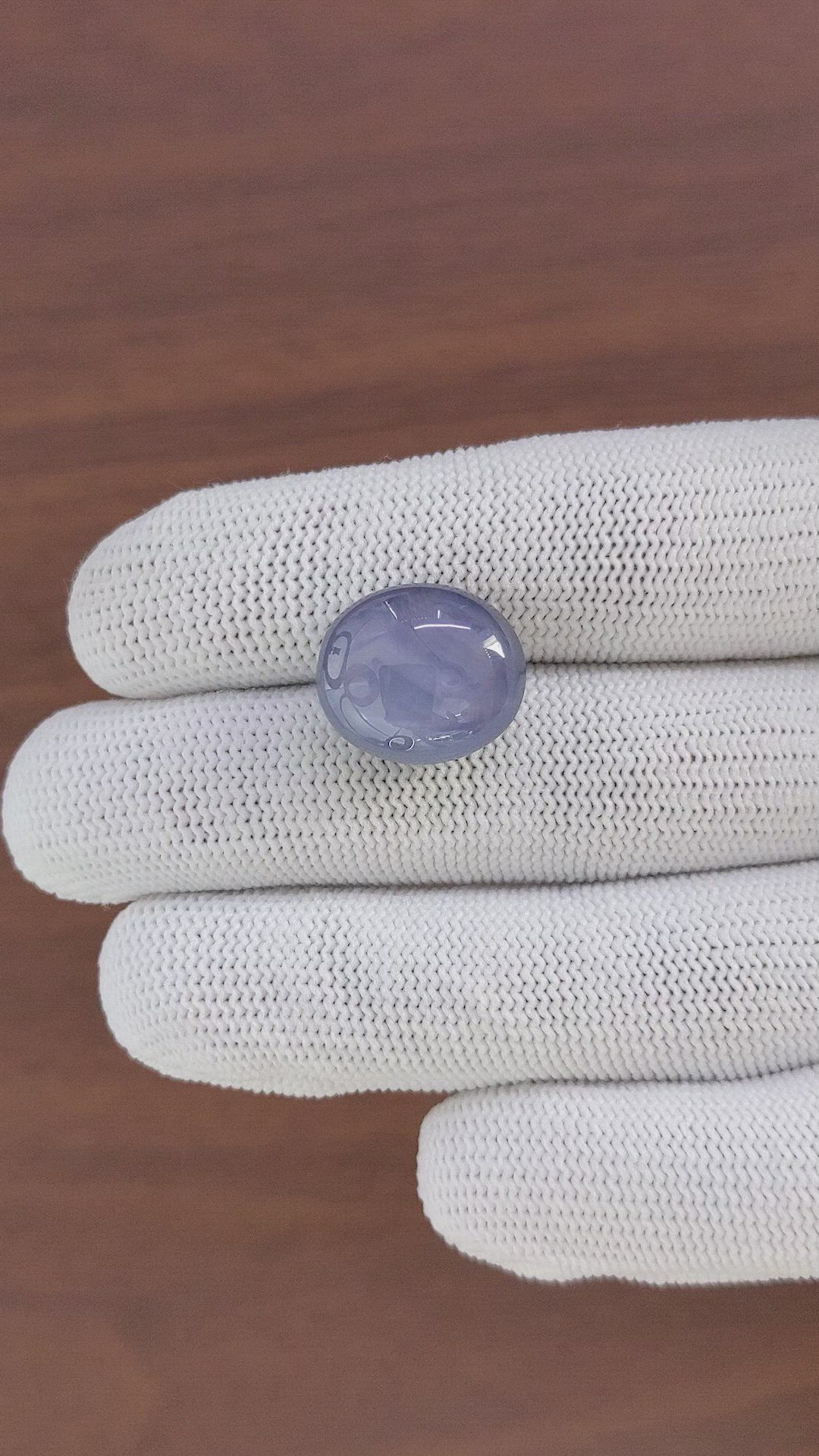 25.90 Ct. Purplish Blue Star Sapphire from Ceylon (Sri Lanka) Size Video