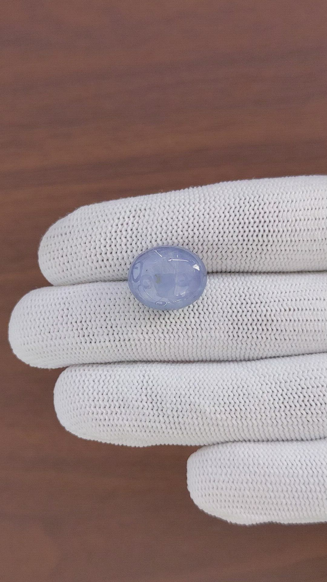 19.45 Ct. Blue Star Sapphire from Ceylon (Sri Lanka) Size Video