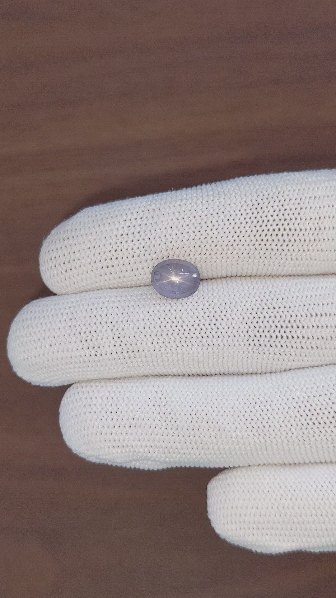 2.52 Ct. Blue Star Sapphire from Ceylon (Sri Lanka) Size Video