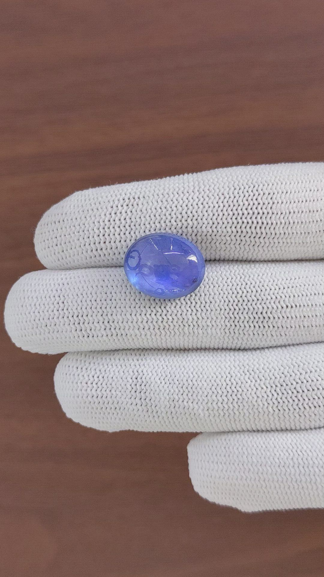 16.00 Ct. Blue Star Sapphire from Ceylon (Sri Lanka) Size Video