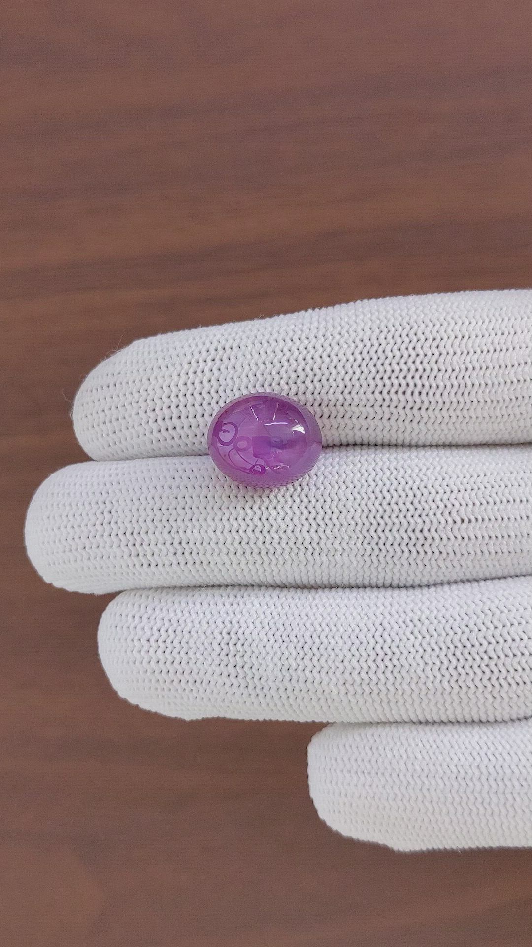 17.52 Ct. Pinkish Purple Star Sapphire from Ceylon (Sri Lanka) Size Video