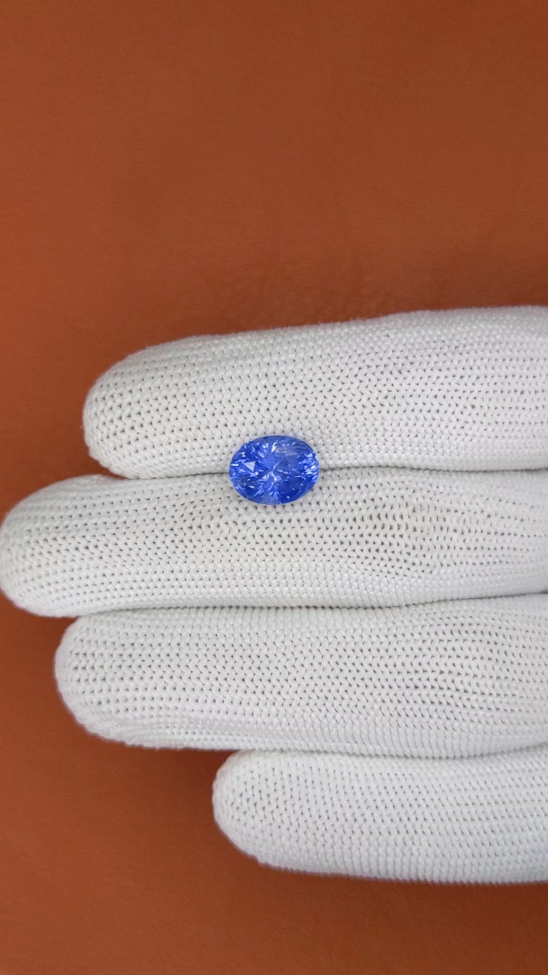 4.41 Ct. Blue Sapphire from Ceylon (Sri Lanka) Size Video