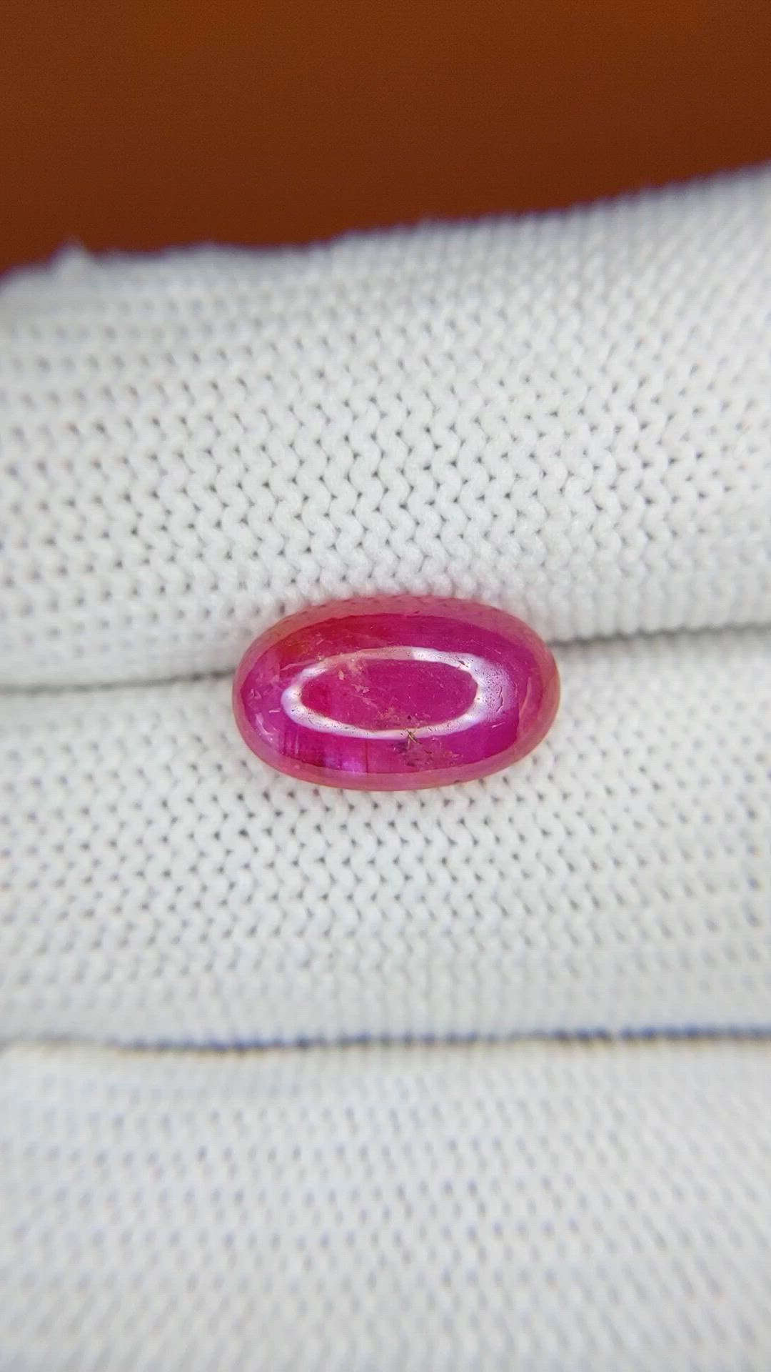 5.26 Ct. Pinkish Purple Cabochon Sapphire from Tanzania Size Video
