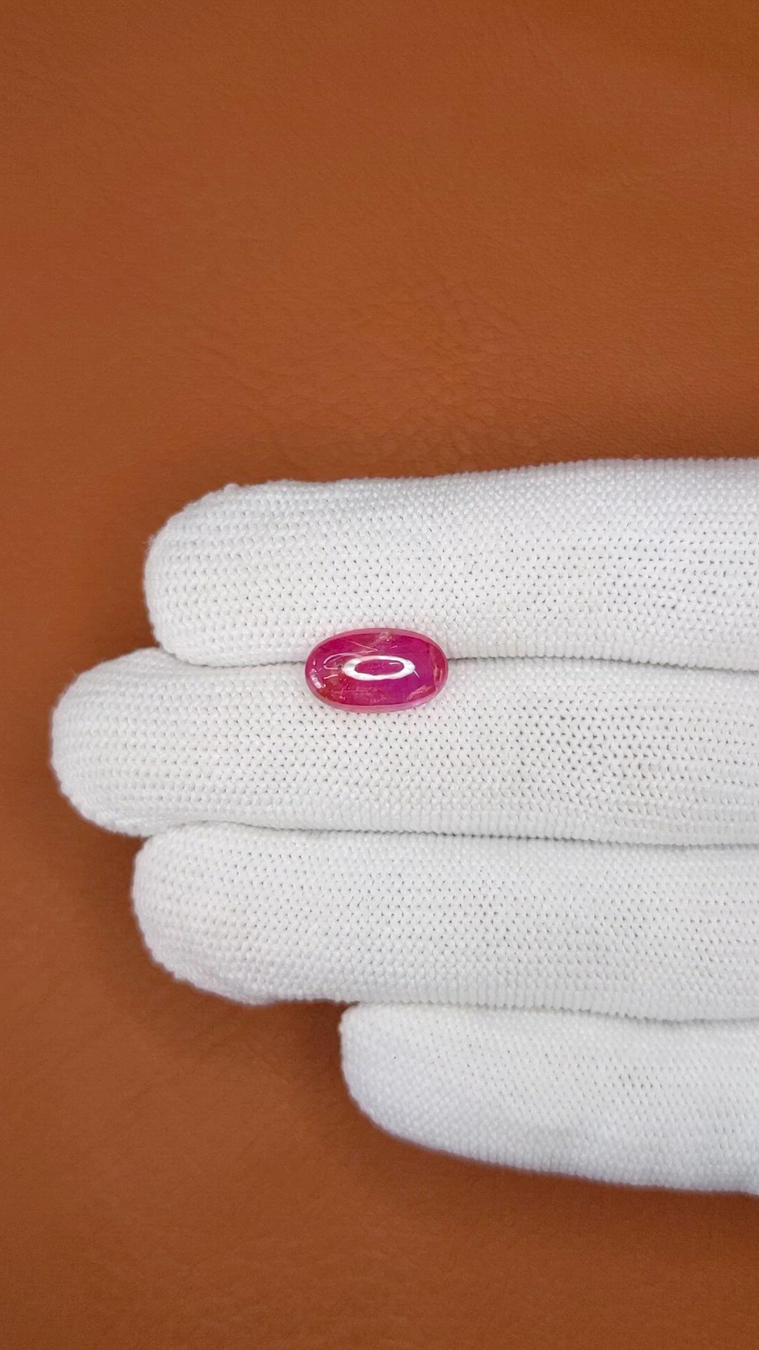 5.26 Ct. Pinkish Purple Cabochon Sapphire from Tanzania Size Video