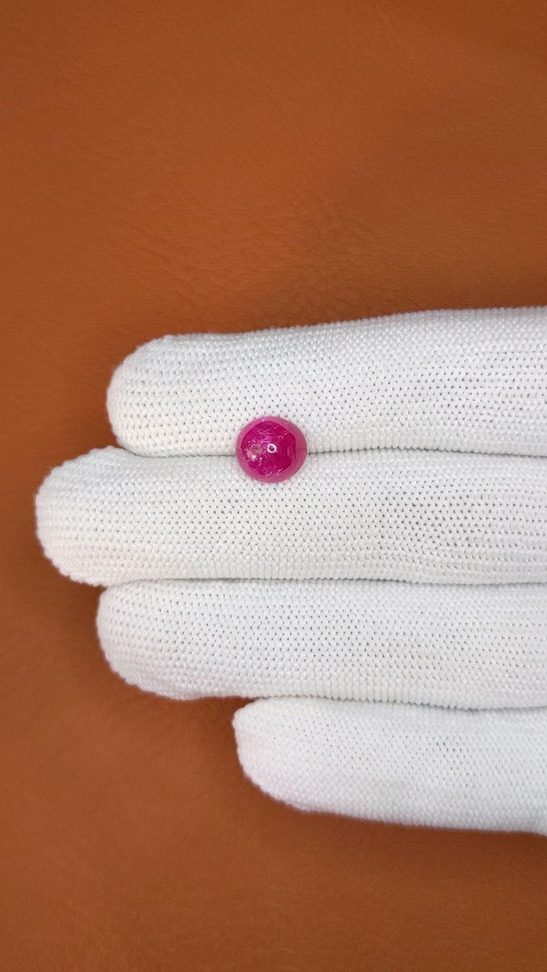 4.35 Ct. Pinkish Purple Cabochon Sapphire from Tanzania Size Video