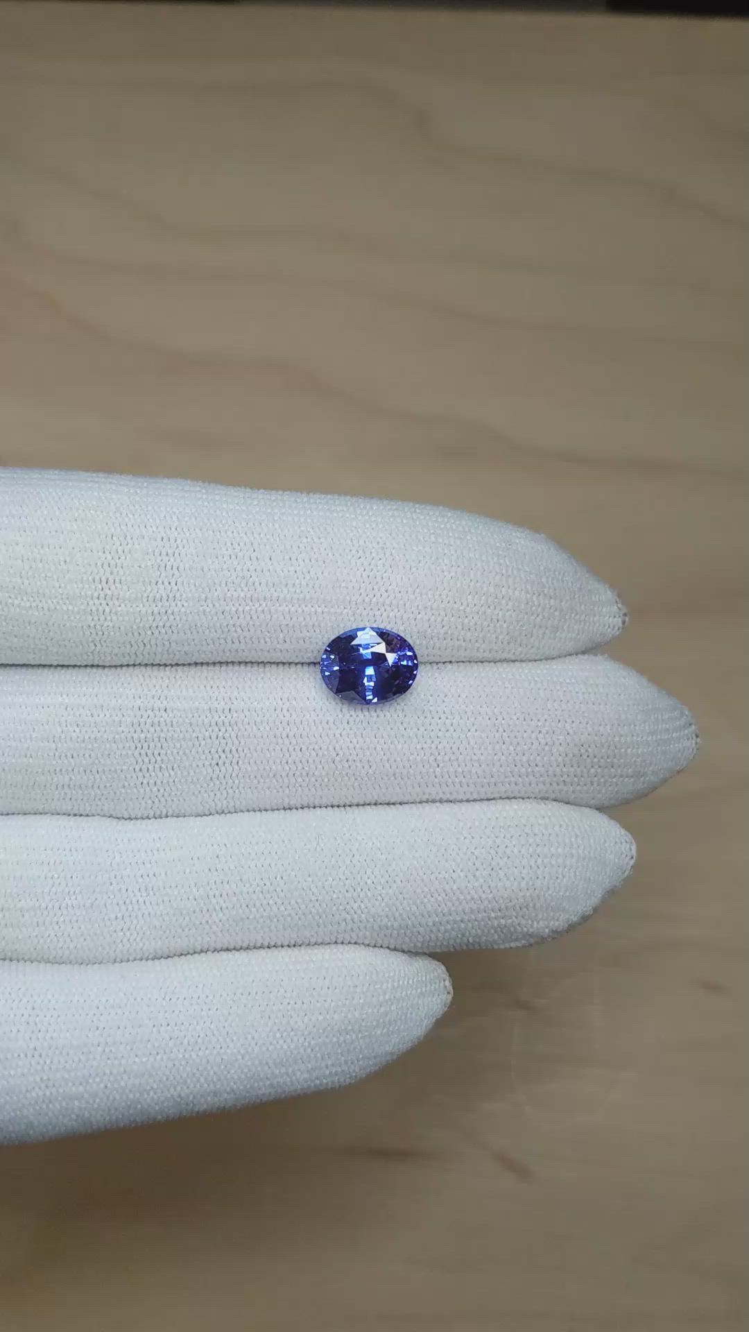 4.57 Ct. Blue Sapphire from Ceylon (Sri Lanka) Size Video