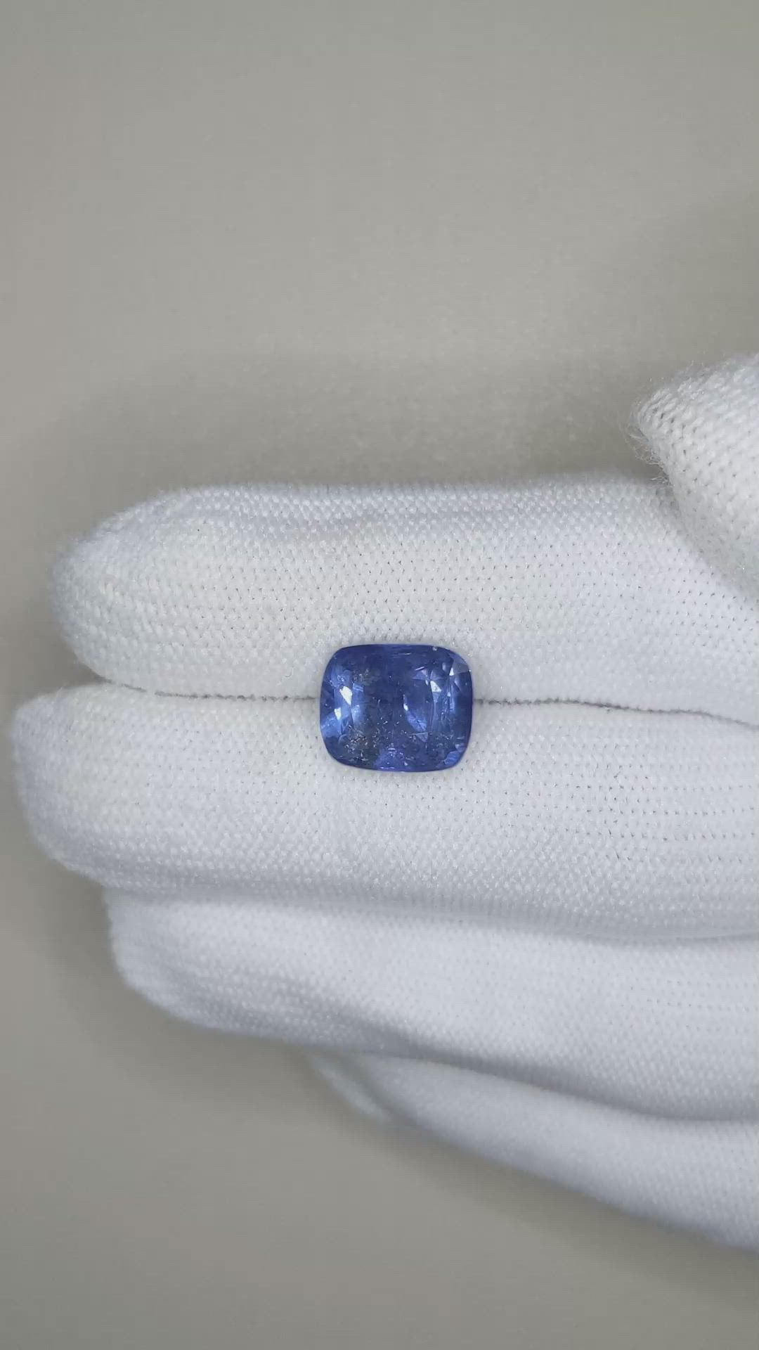 5.68 Ct. Blue Sapphire from Ceylon (Sri Lanka) Size Video