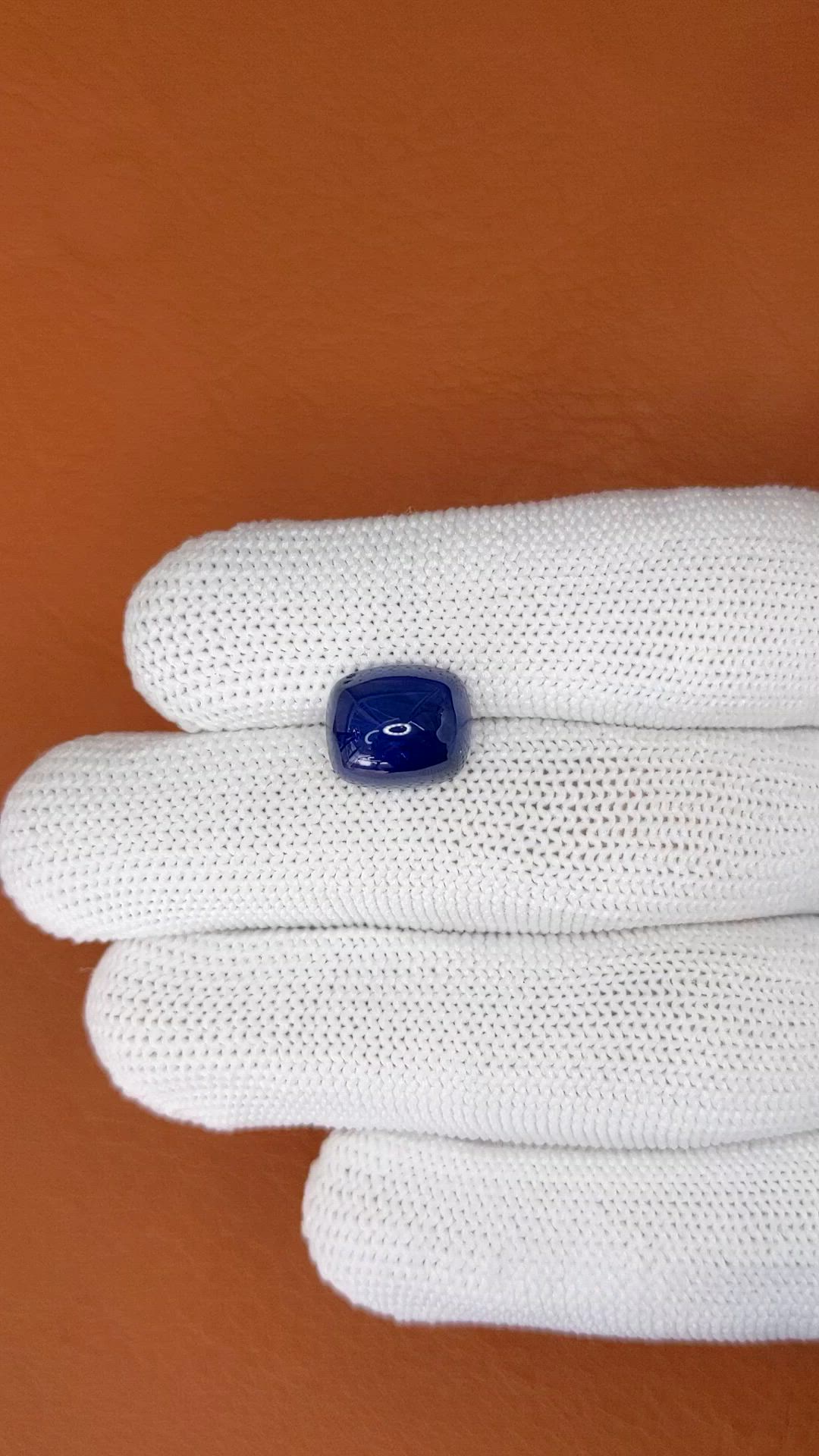 8.39 Ct. Blue Cabochon Sapphire from Ceylon (Sri Lanka) Size Video