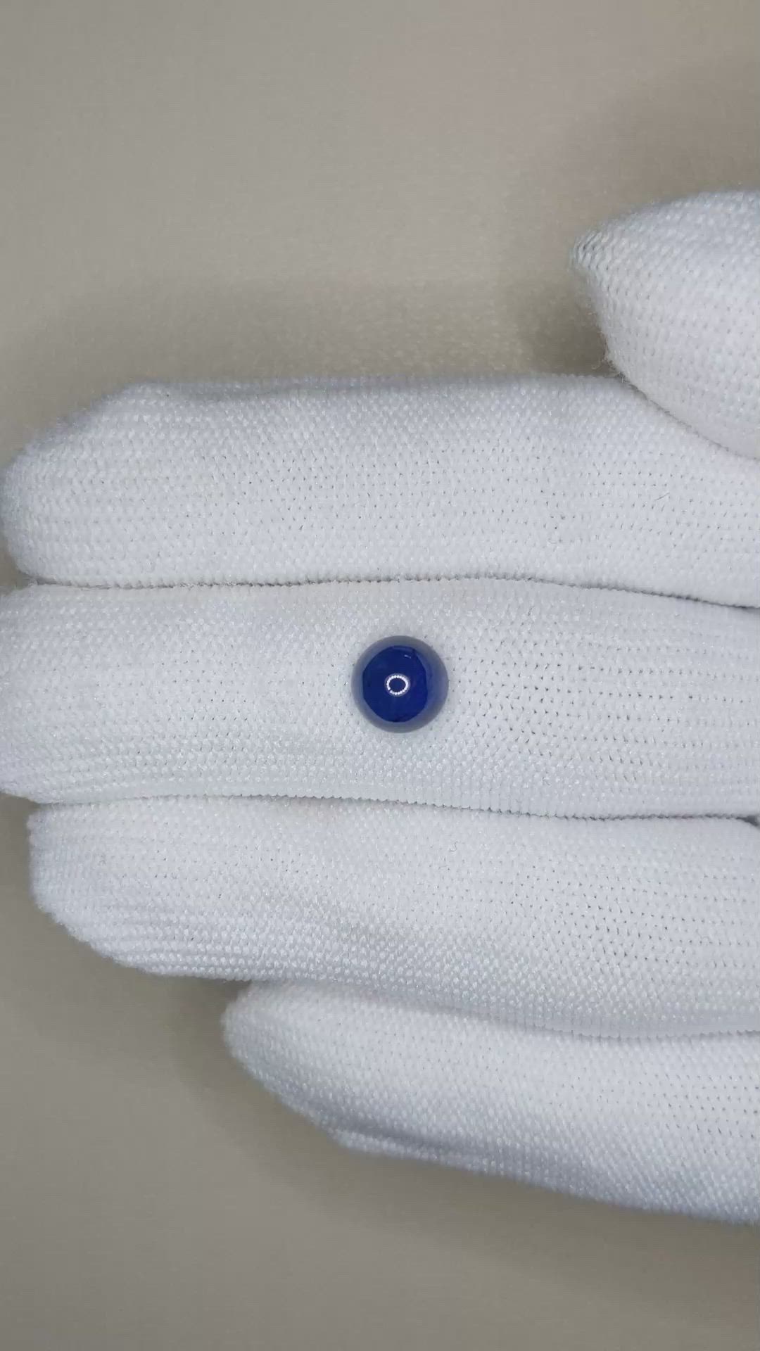 2.38 Ct. Blue Cabochon Sapphire from Ceylon (Sri Lanka) Size Video