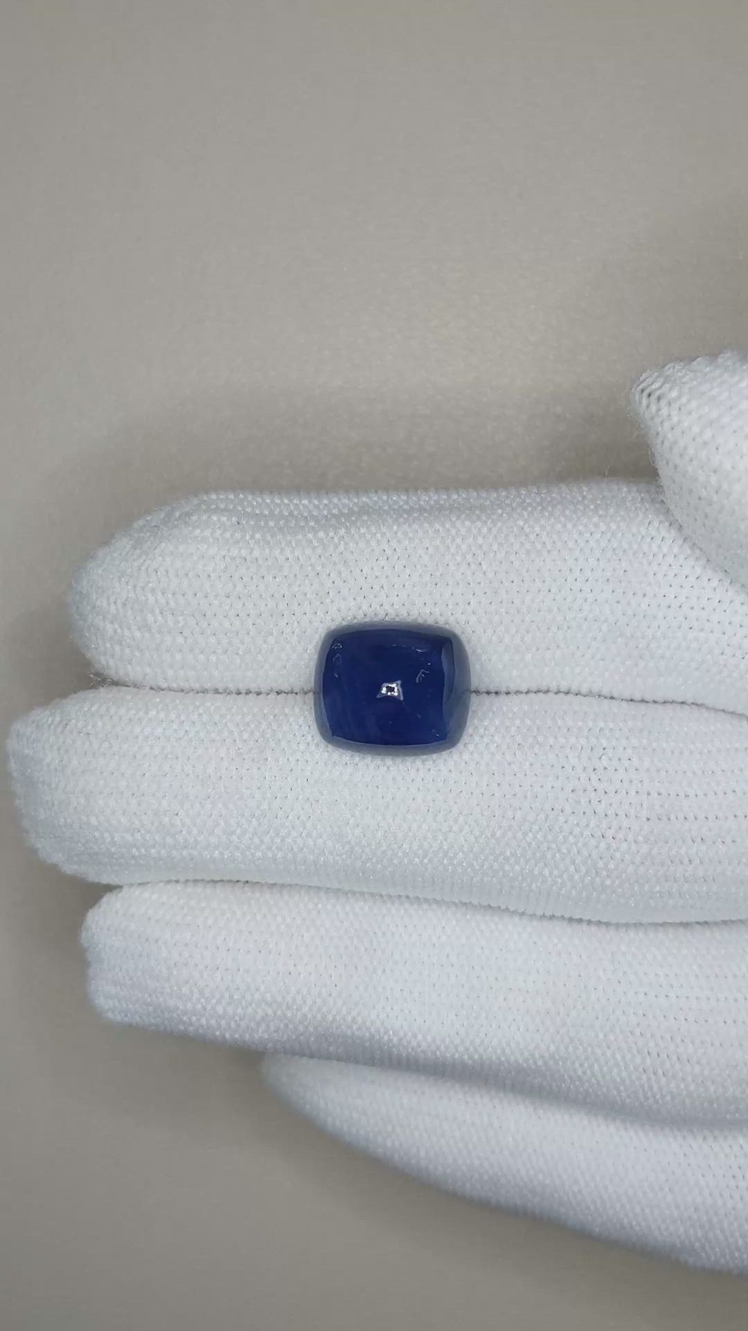 8.38 Ct. Blue Cabochon Sapphire from Ceylon (Sri Lanka) Size Video