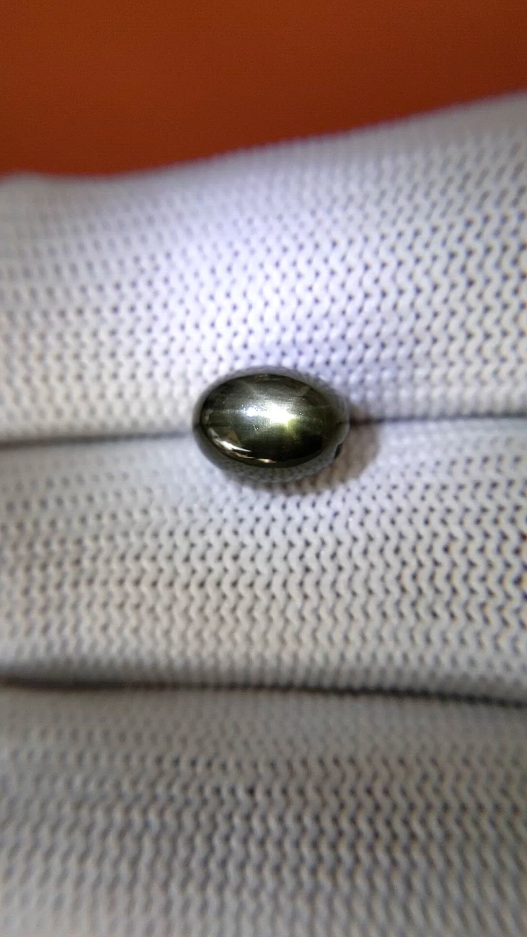 4.95 Ct. Black Star Sapphire from Ceylon (Sri Lanka) Size Video