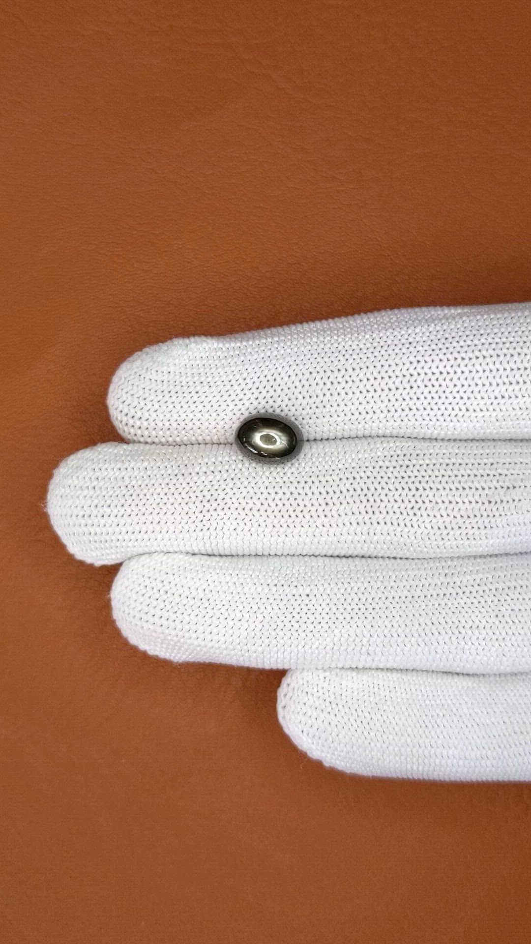4.95 Ct. Black Star Sapphire from Ceylon (Sri Lanka) Size Video