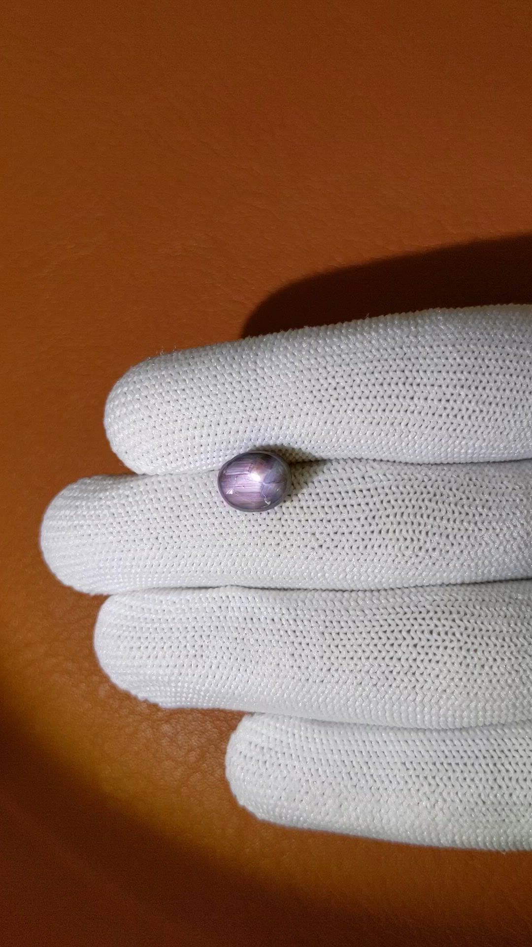4.32 Ct. Purple Star Sapphire from Ceylon (Sri Lanka) Size Video