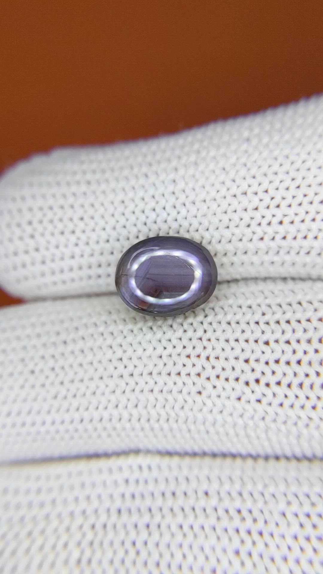 4.32 Ct. Purple Star Sapphire from Ceylon (Sri Lanka) Size Video