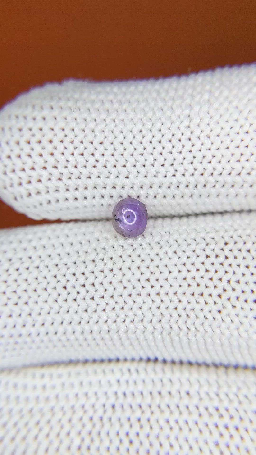 0.47 Ct. Pinkish Purple Star Sapphire from Ceylon (Sri Lanka) Size Video
