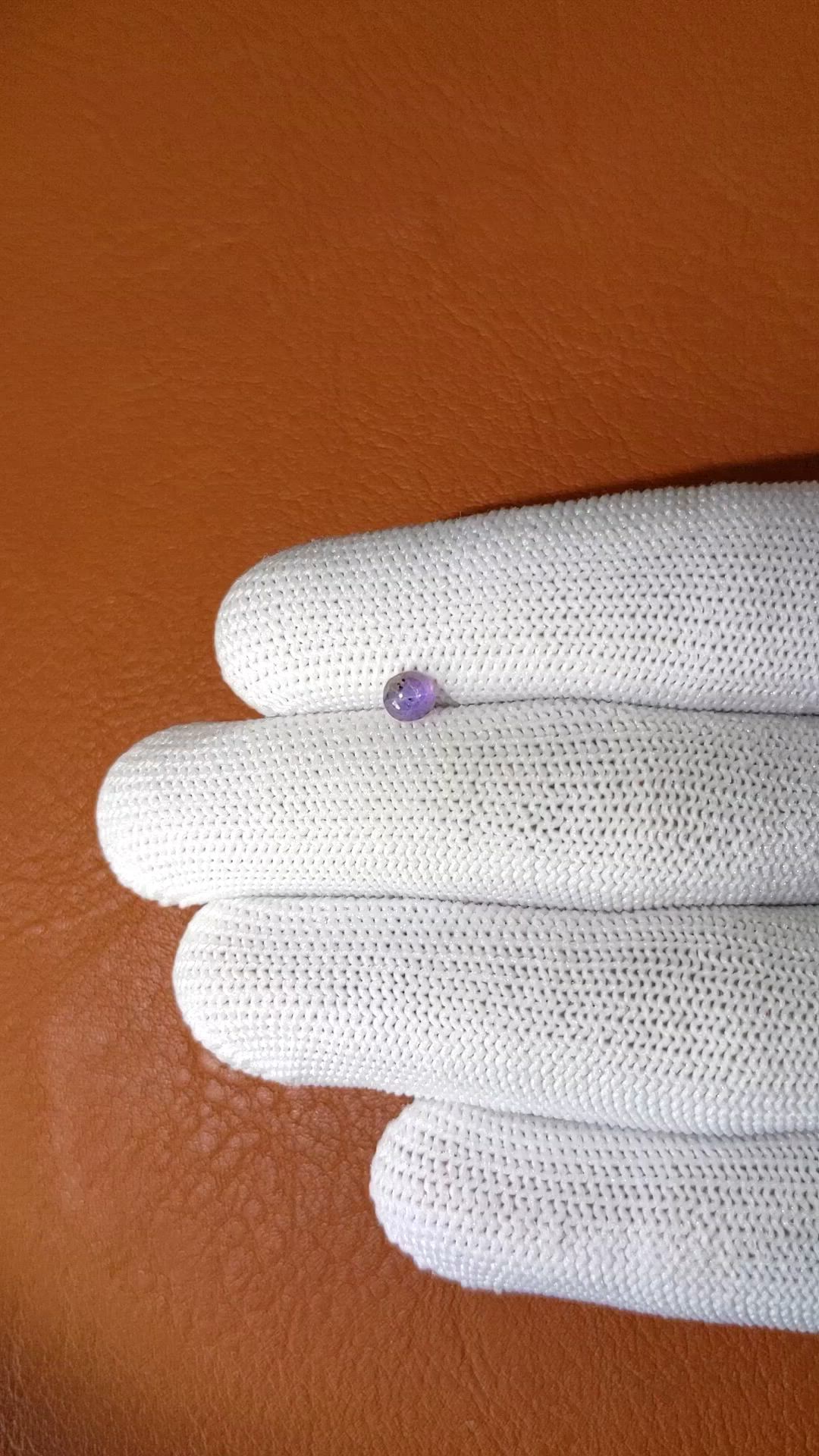 0.47 Ct. Pinkish Purple Star Sapphire from Ceylon (Sri Lanka) Size Video