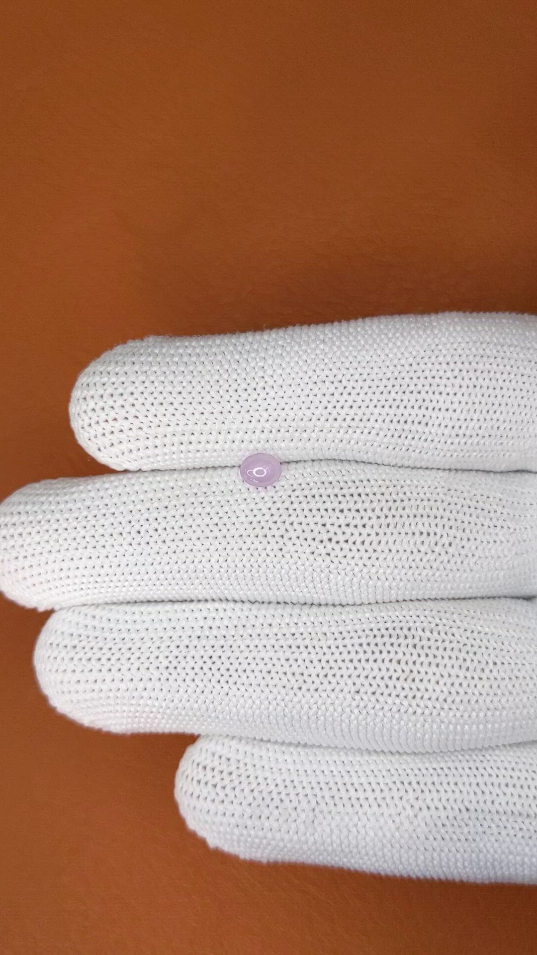0.34 Ct. Pinkish Purple Cabochon Sapphire from Ceylon (Sri Lanka) Size Video