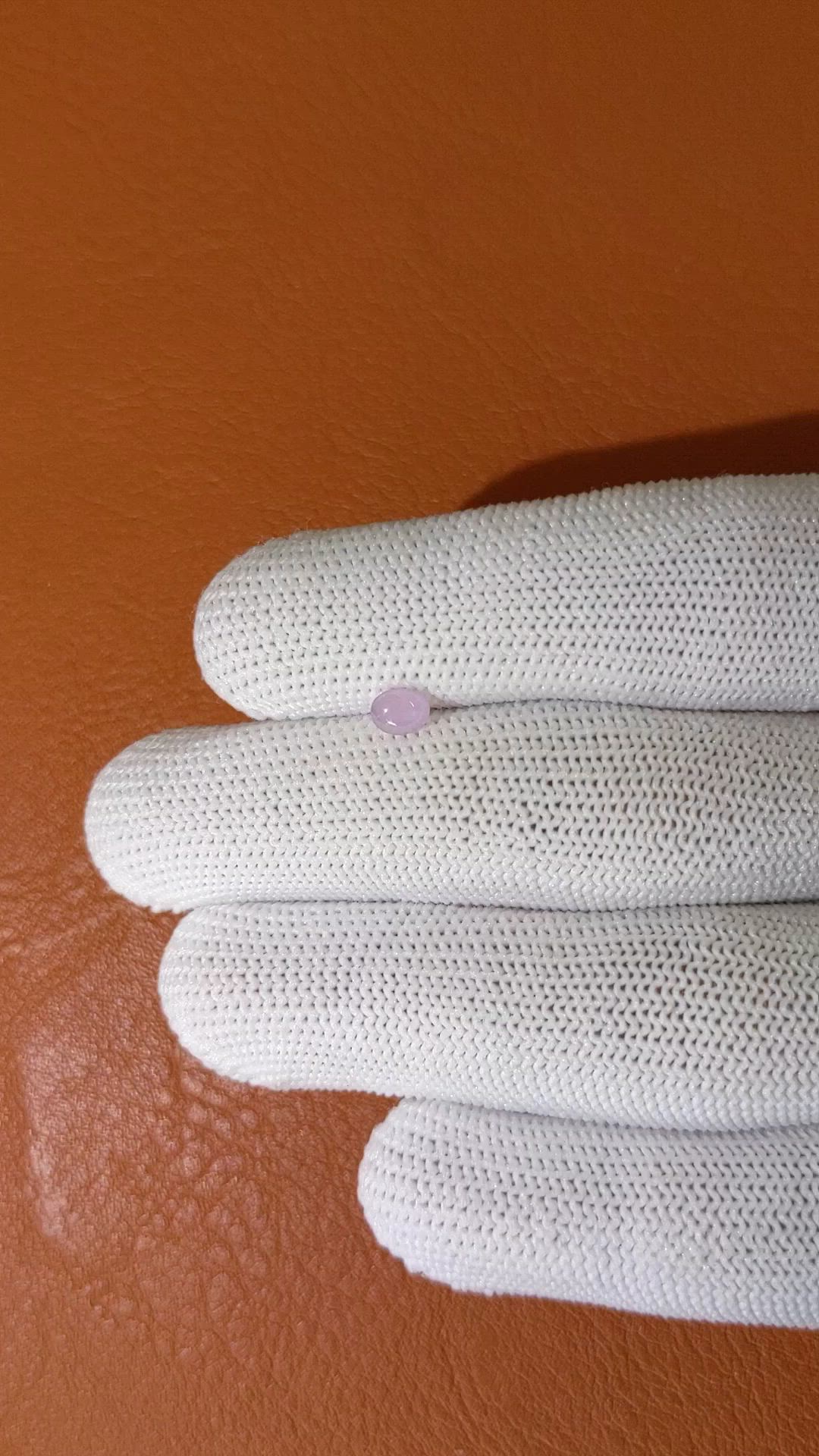 0.34 Ct. Pinkish Purple Cabochon Sapphire from Ceylon (Sri Lanka) Size Video