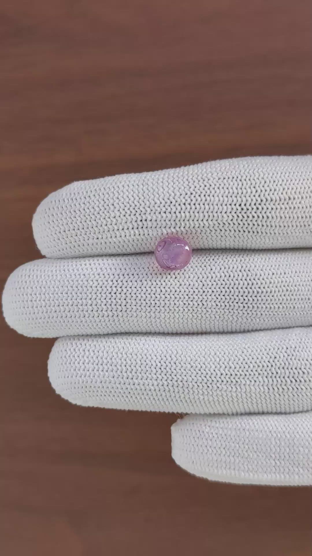 3.24 Ct. Pink Star Sapphire from Ceylon (Sri Lanka) Size Video