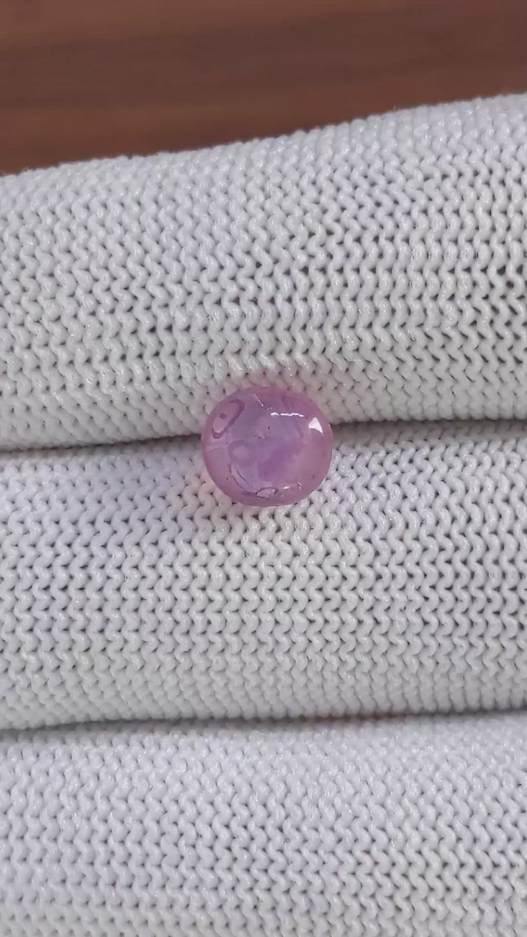 3.24 Ct. Pink Star Sapphire from Ceylon (Sri Lanka) Size Video