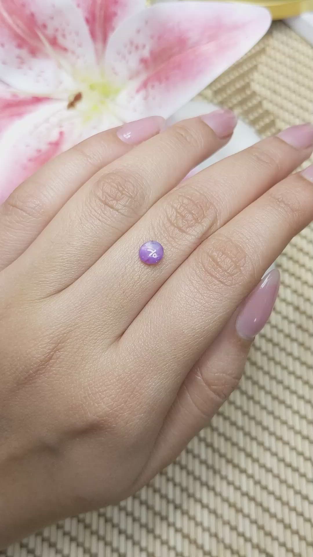 0.97 Ct. Pinkish Purple Star Sapphire from Ceylon (Sri Lanka) Size Video