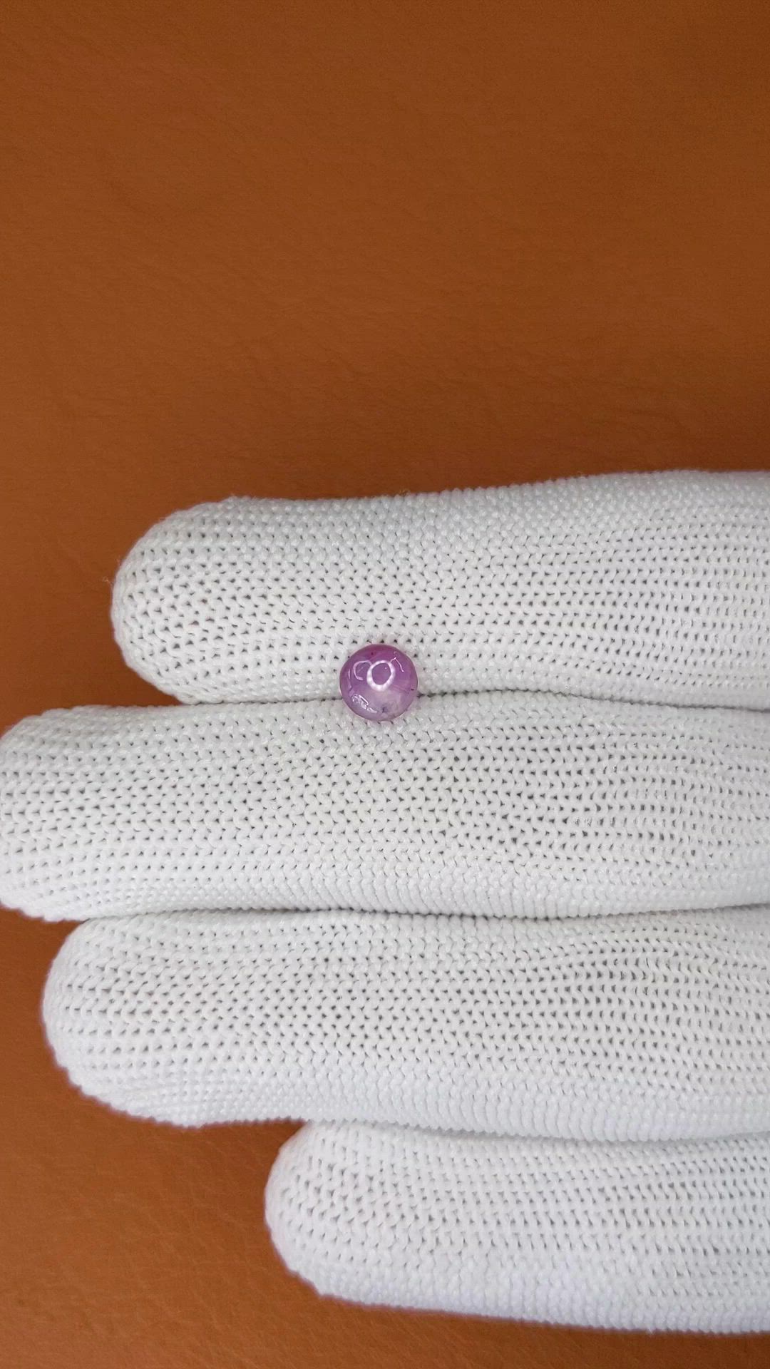 0.97 Ct. Pinkish Purple Star Sapphire from Ceylon (Sri Lanka) Size Video