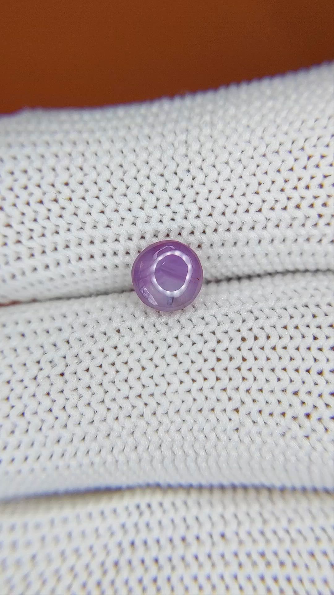 0.97 Ct. Pinkish Purple Star Sapphire from Ceylon (Sri Lanka) Size Video