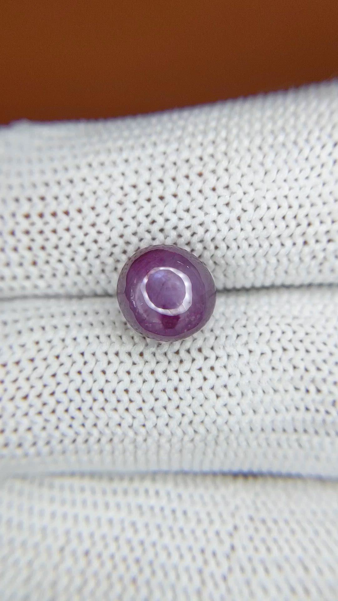 5.11 Ct. Purple Star Sapphire from Ceylon (Sri Lanka) Size Video