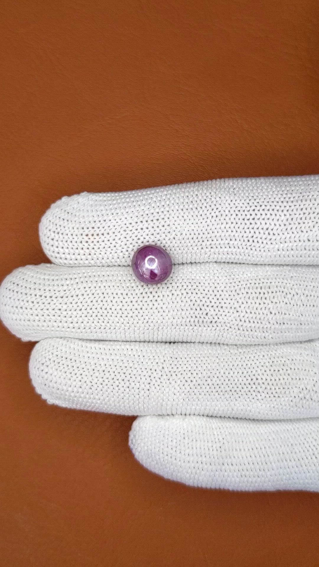 5.11 Ct. Purple Star Sapphire from Ceylon (Sri Lanka) Size Video
