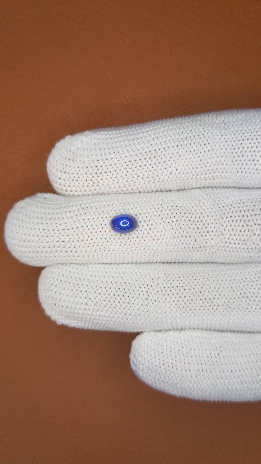 0.97 Ct. Blue Star Sapphire from Ceylon (Sri Lanka) Size Video