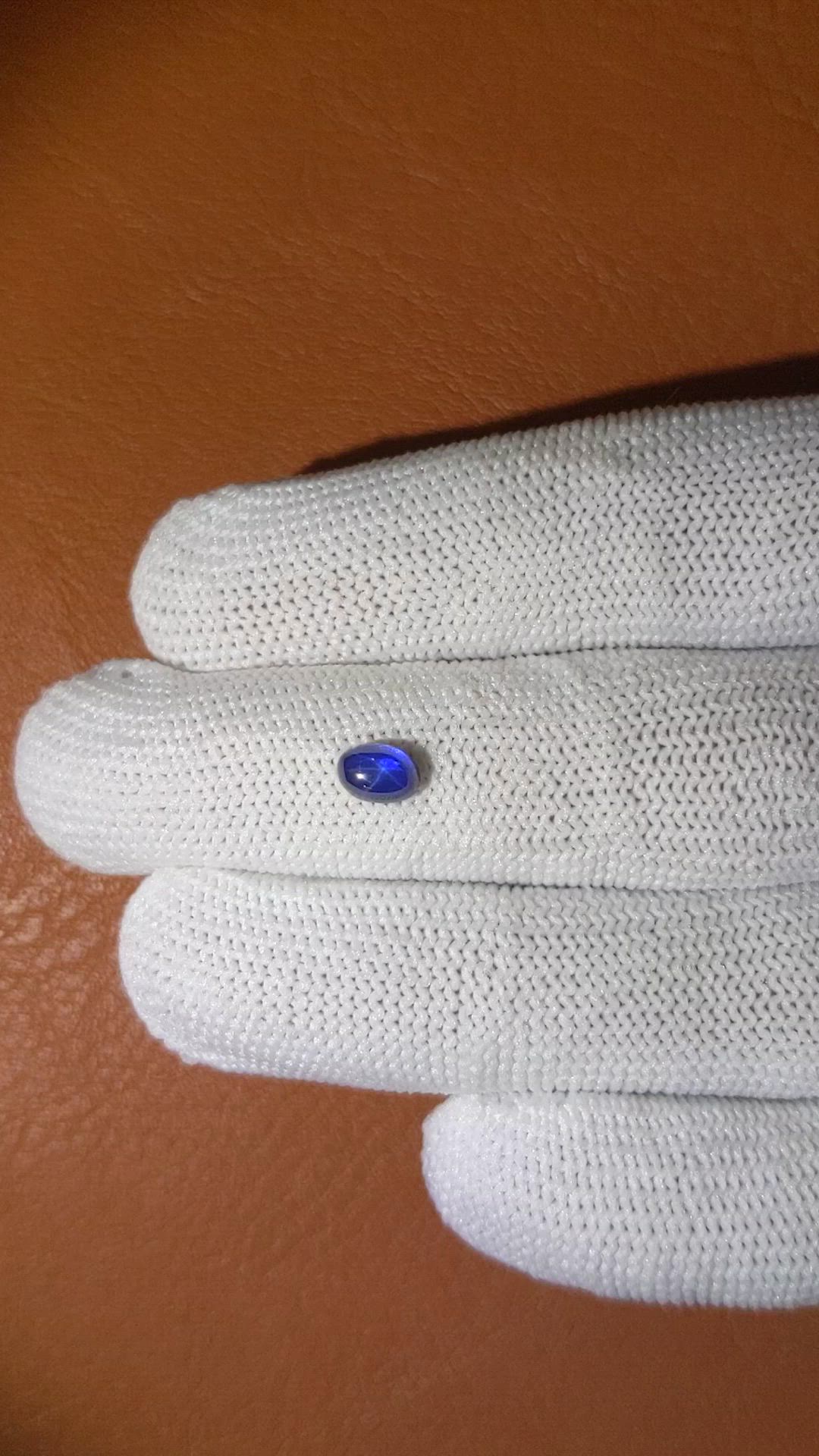 0.97 Ct. Blue Star Sapphire from Ceylon (Sri Lanka) Size Video