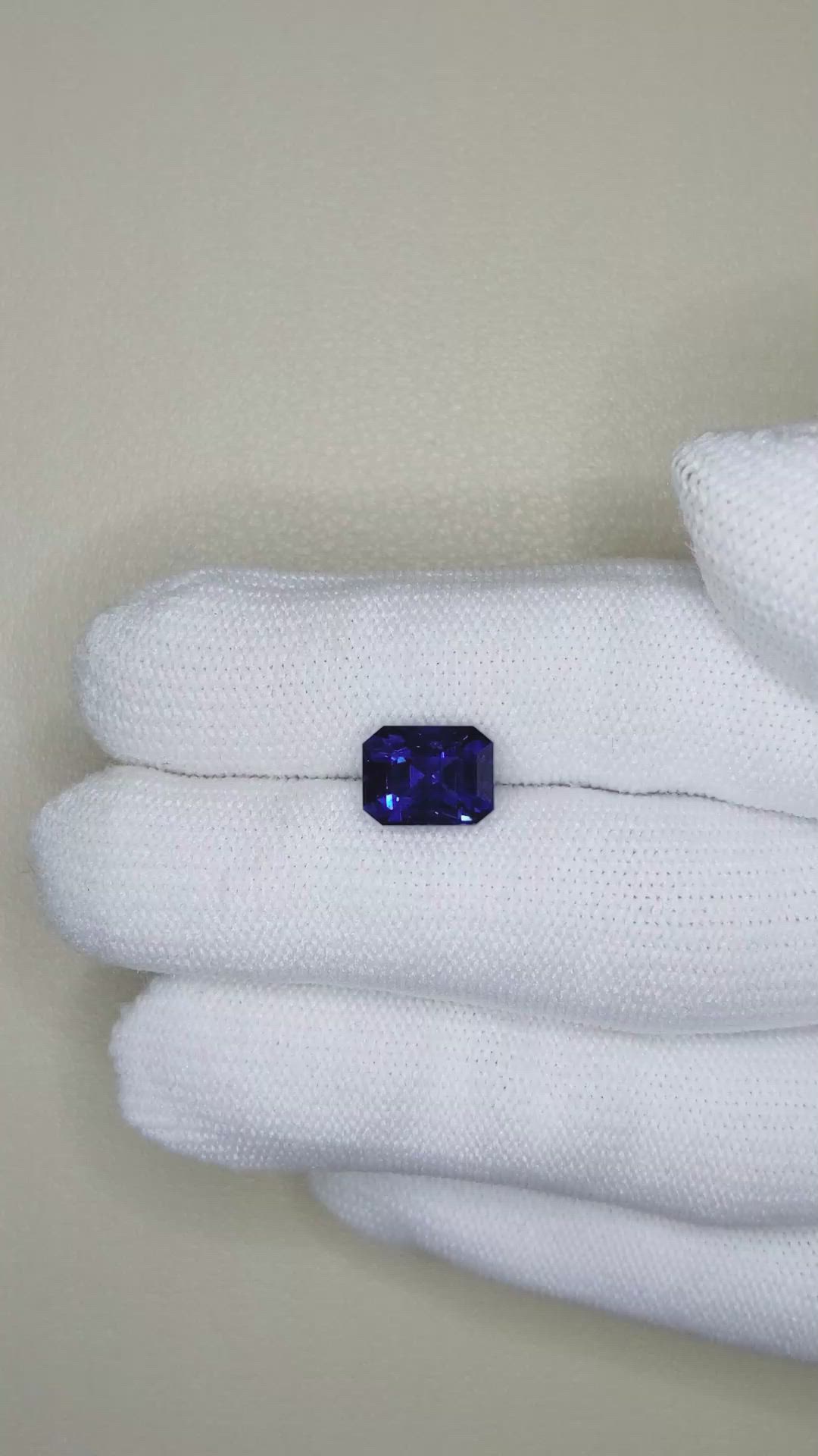 4.50 Ct. Blue Sapphire from Ceylon (Sri Lanka) Size Video