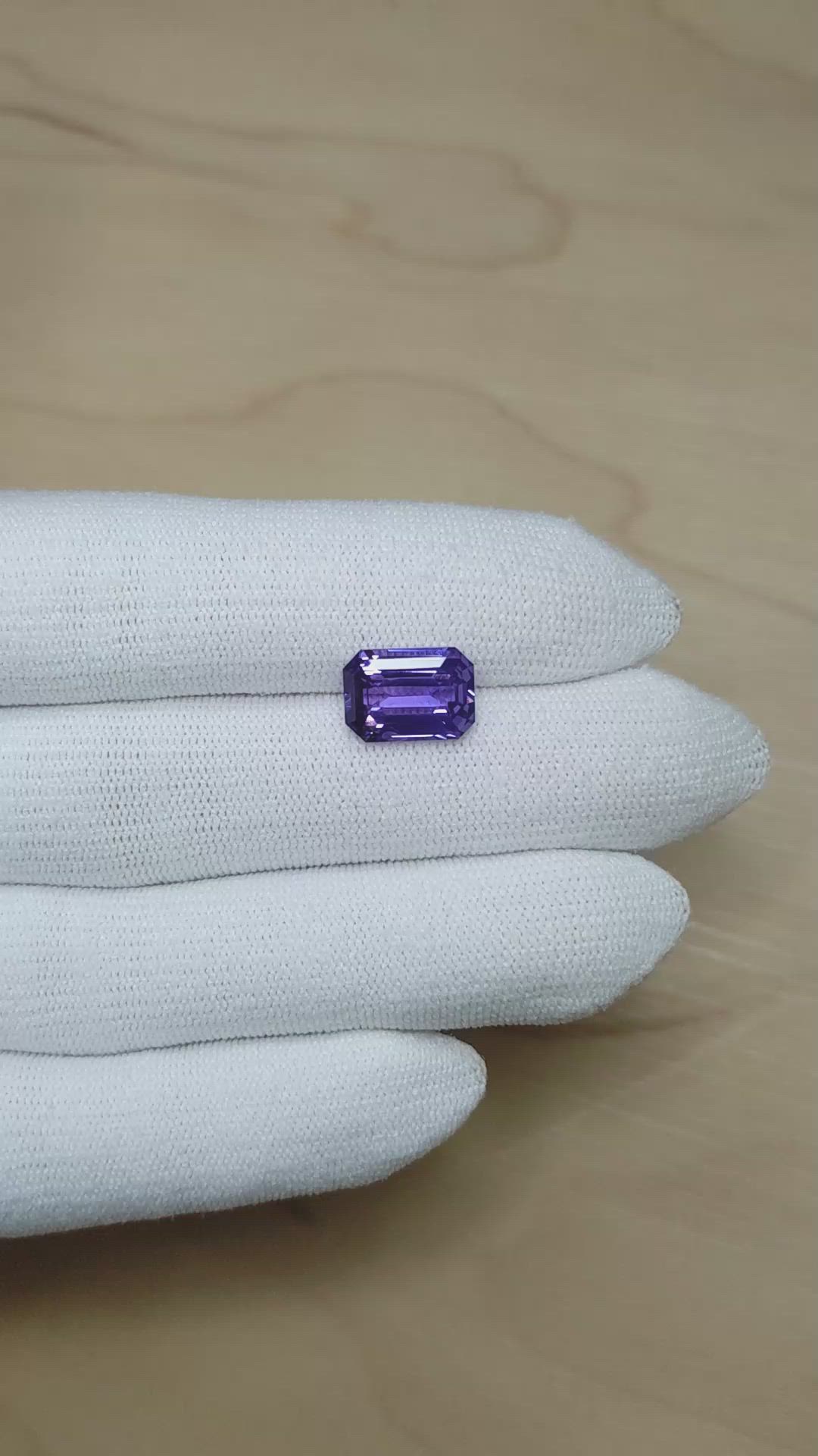 5.57 Ct. Purple Sapphire from Madagascar Size Video
