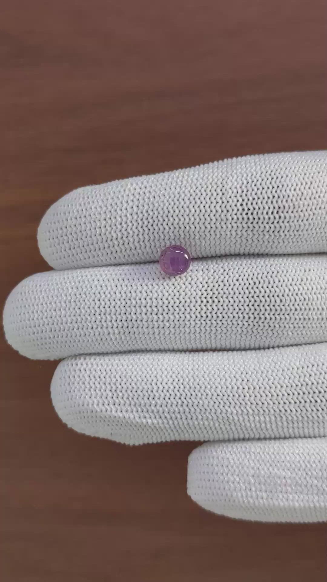 1.69 Ct. Purple Star Sapphire from Ceylon (Sri Lanka) Size Video