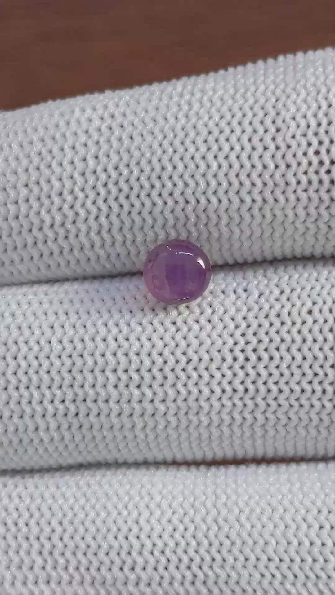 1.69 Ct. Purple Star Sapphire from Ceylon (Sri Lanka) Size Video